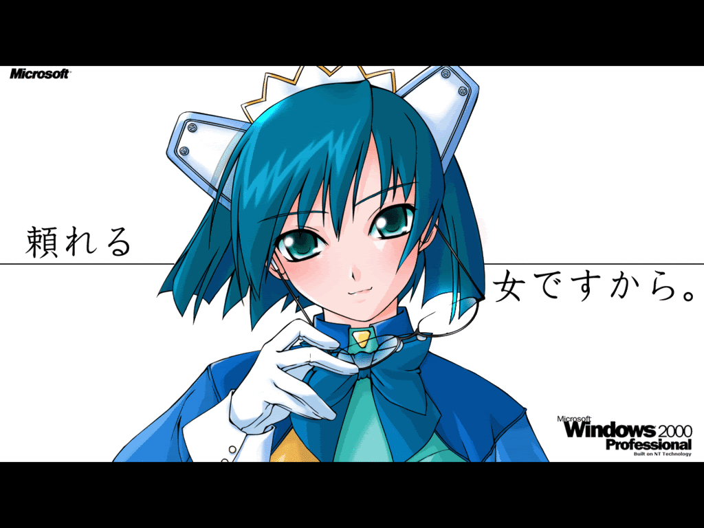  photo Random145.gif