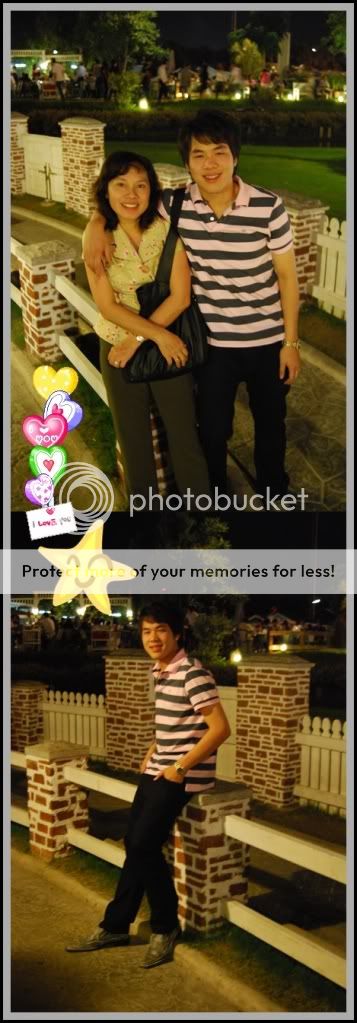 บ้านน้ำเคียงดิน