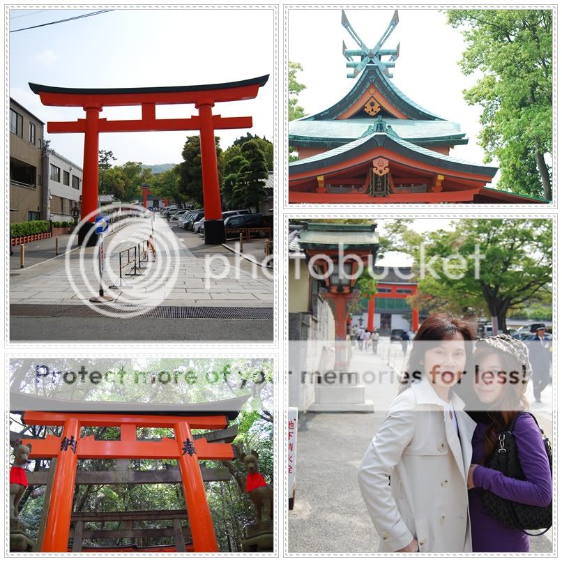 Kyoto Japan