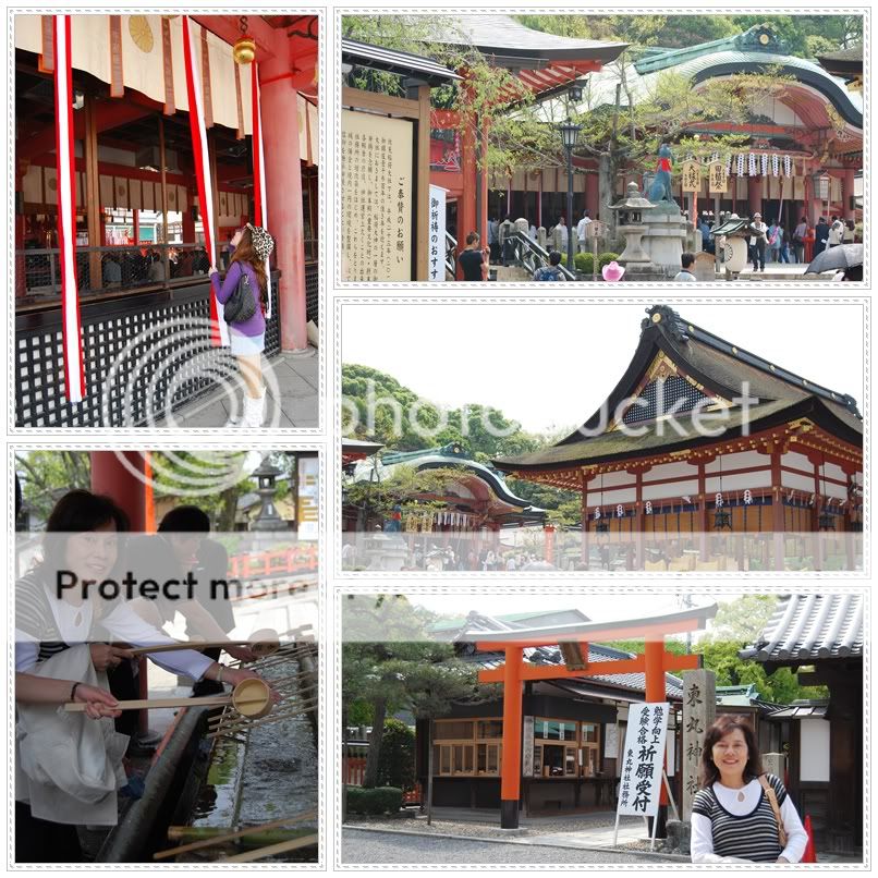 Kyoto Japan