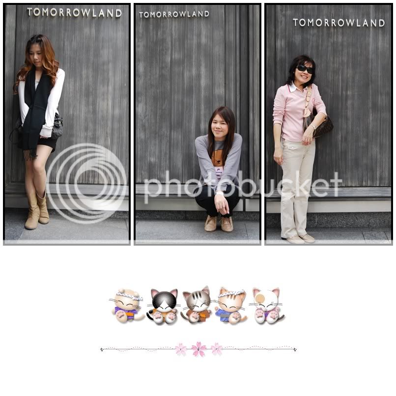 ซา ย นา ระ แจแปน