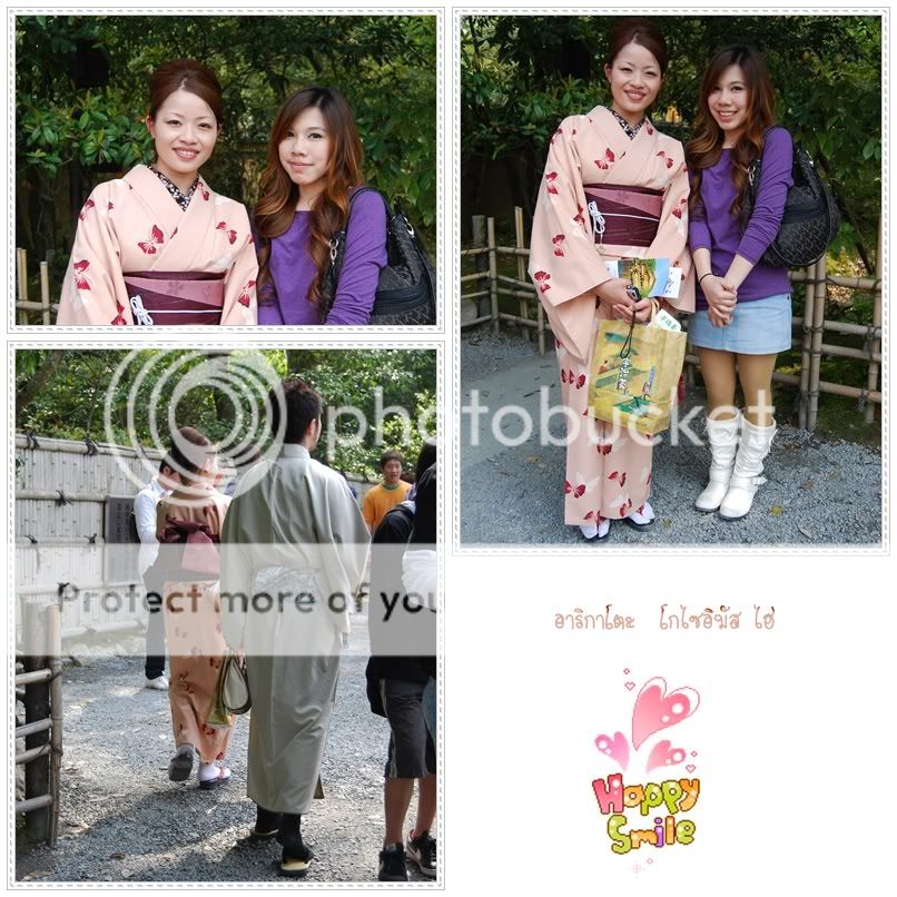 Kyoto Japan