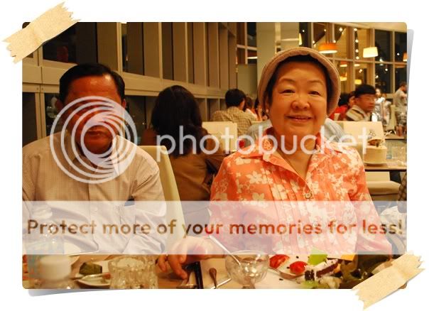 ใบหยกสกาย