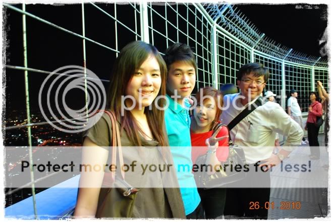 ใบหยกสกาย