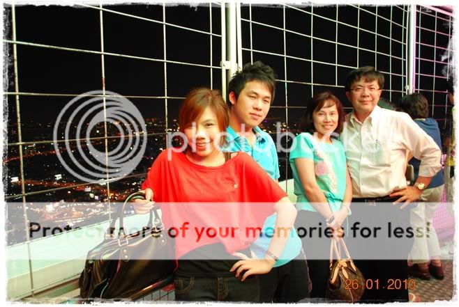 ใบหยกสกาย