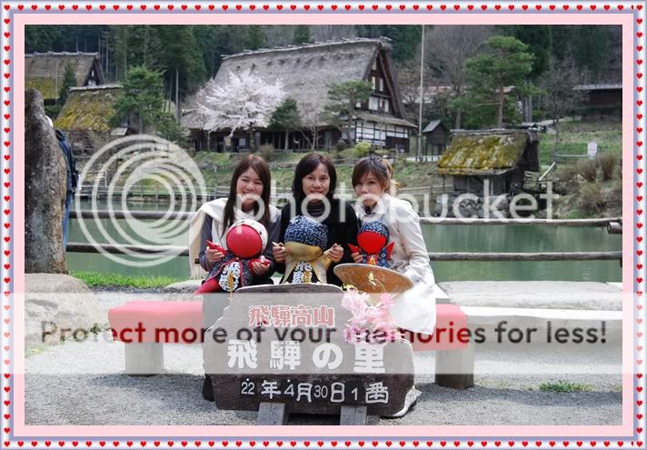 2 day in Takayama Japan