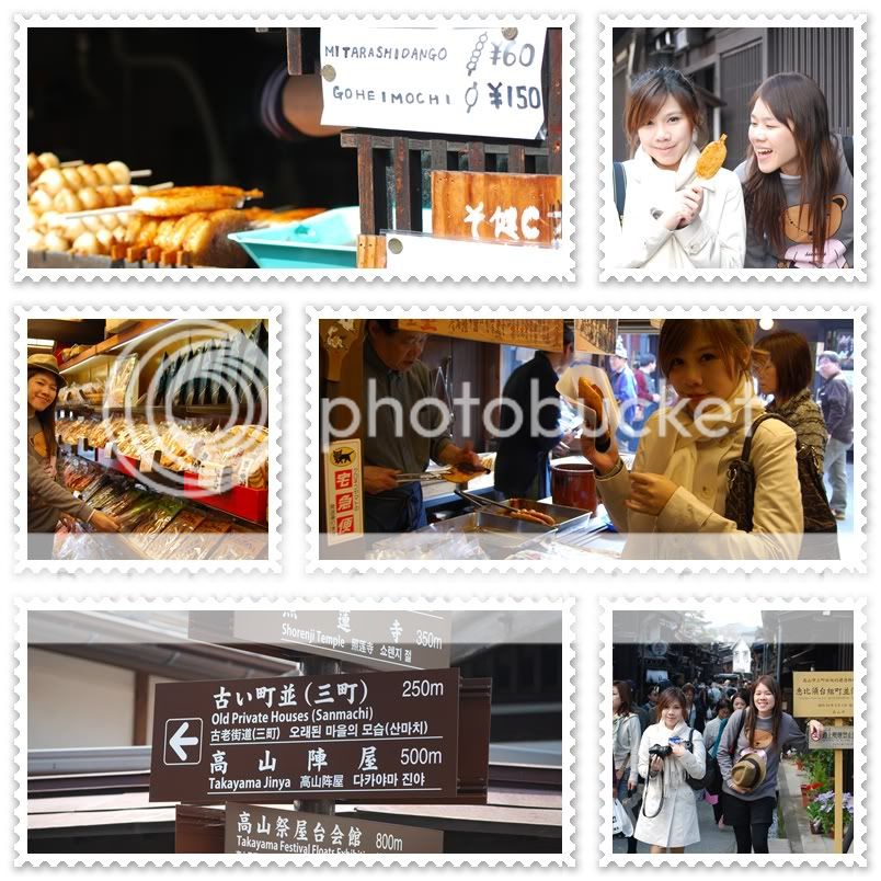 2 day in Takayama Japan