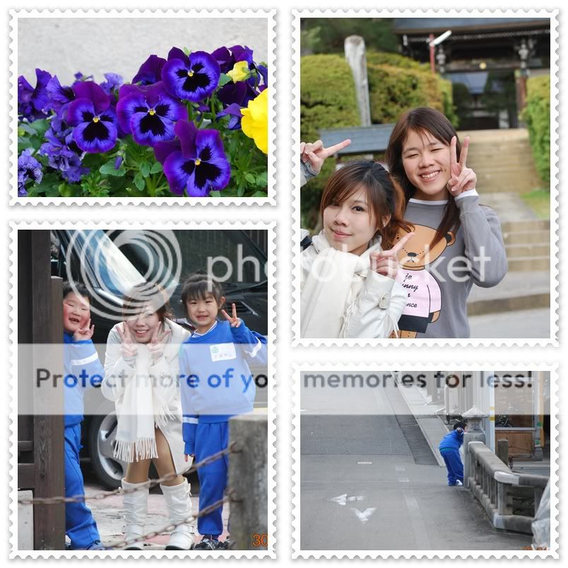 2 day in Takayama Japan
