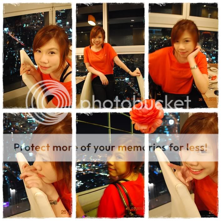 ใบหยกสกาย