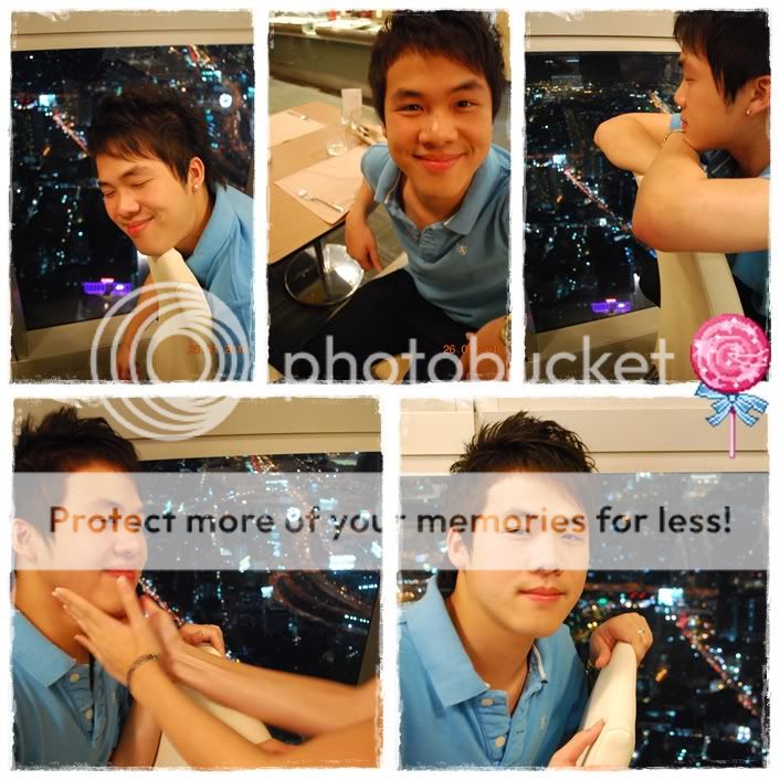 ใบหยกสกาย