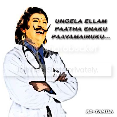 vadivelu cartoon comment